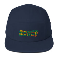 Howdy Five Panel Cap