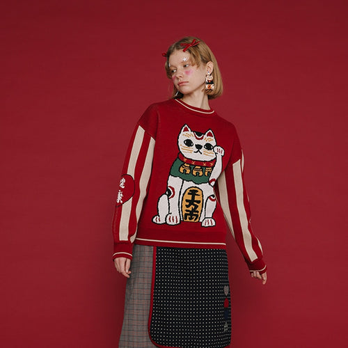 Lucky Cat Pullover Christmas Sweater